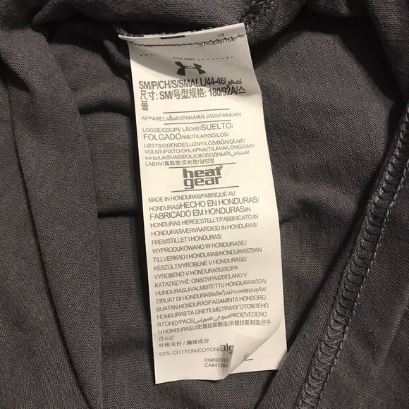 5 for $25 Under Armour Short Sleeve Camp Tee I WILL T-Shirt Gray Size Small - Picture 8 of 12